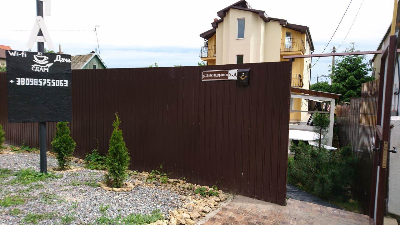 Guest House Dacha Кароліно-Бугаз Екстер'єр фото